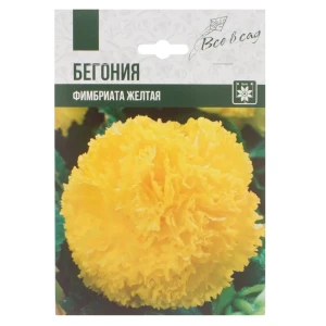 Бегония Фимбриата жёлтый луковица 4/5 2 шт 81945825 STLM-2035639