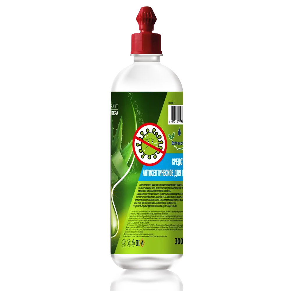 Антисептик для рук Алоэ Вера, 300 мл Santreyd STLM-2071237