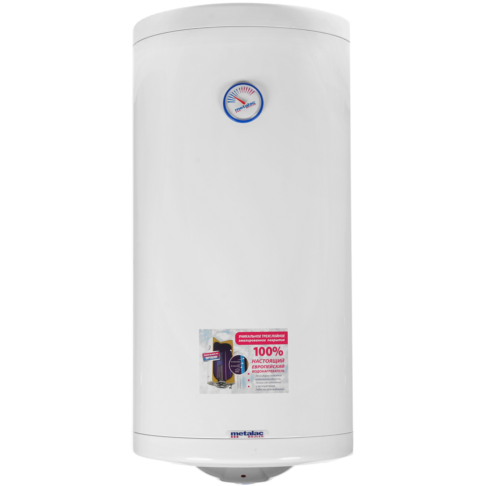 1202286 Водонагреватель электрический Metalac OPTIMA MB 100 R STDN-0054240 - Вид №1