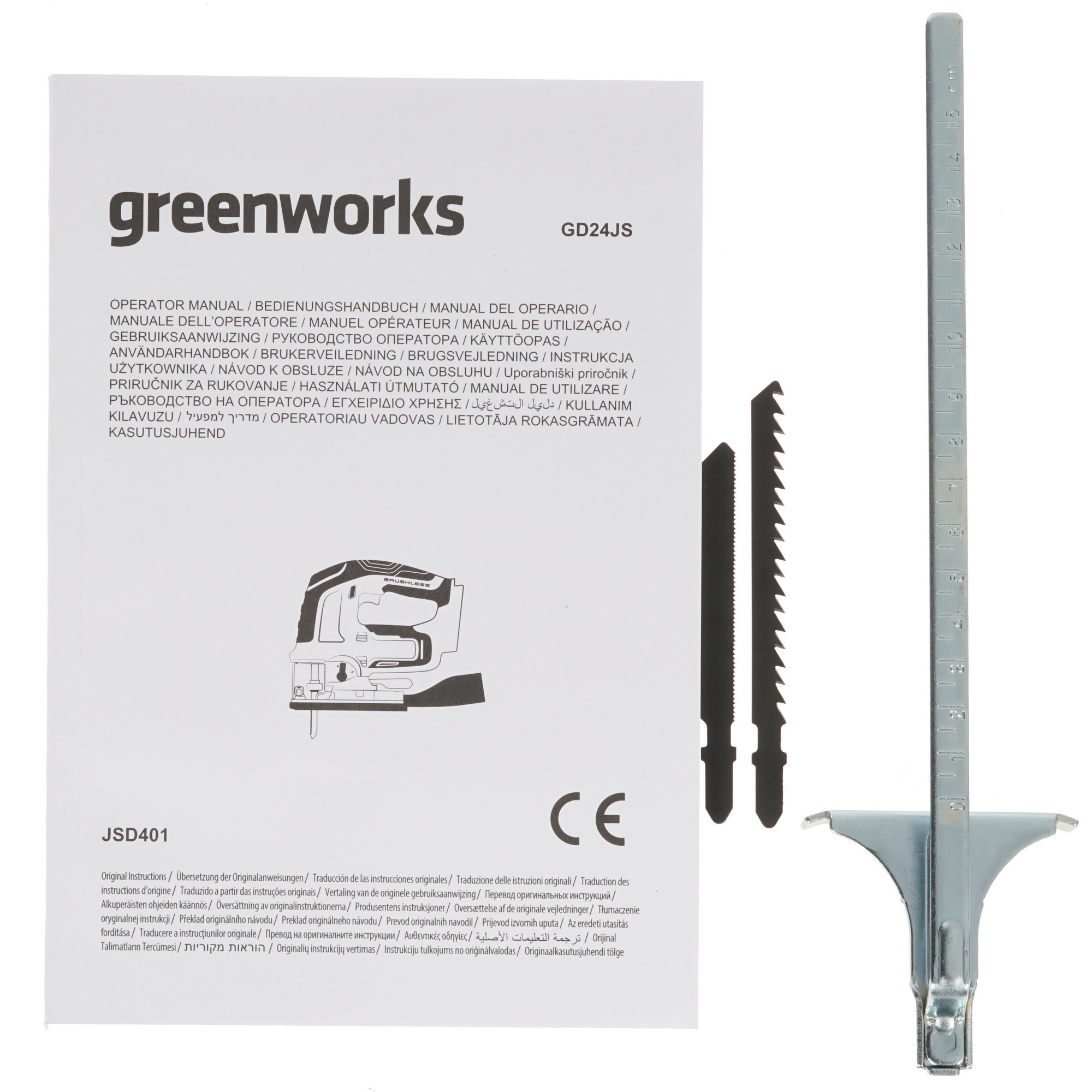 Электрический лобзик GreenWorks GD24JS 24V , Без ЗУ, Без АКБ 8196534 STDN-0024533 - Вид №7