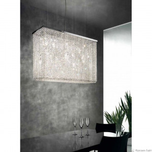 Masiero CUBO S/SQUARE/SMALL 40 G04/SA half glass подвес