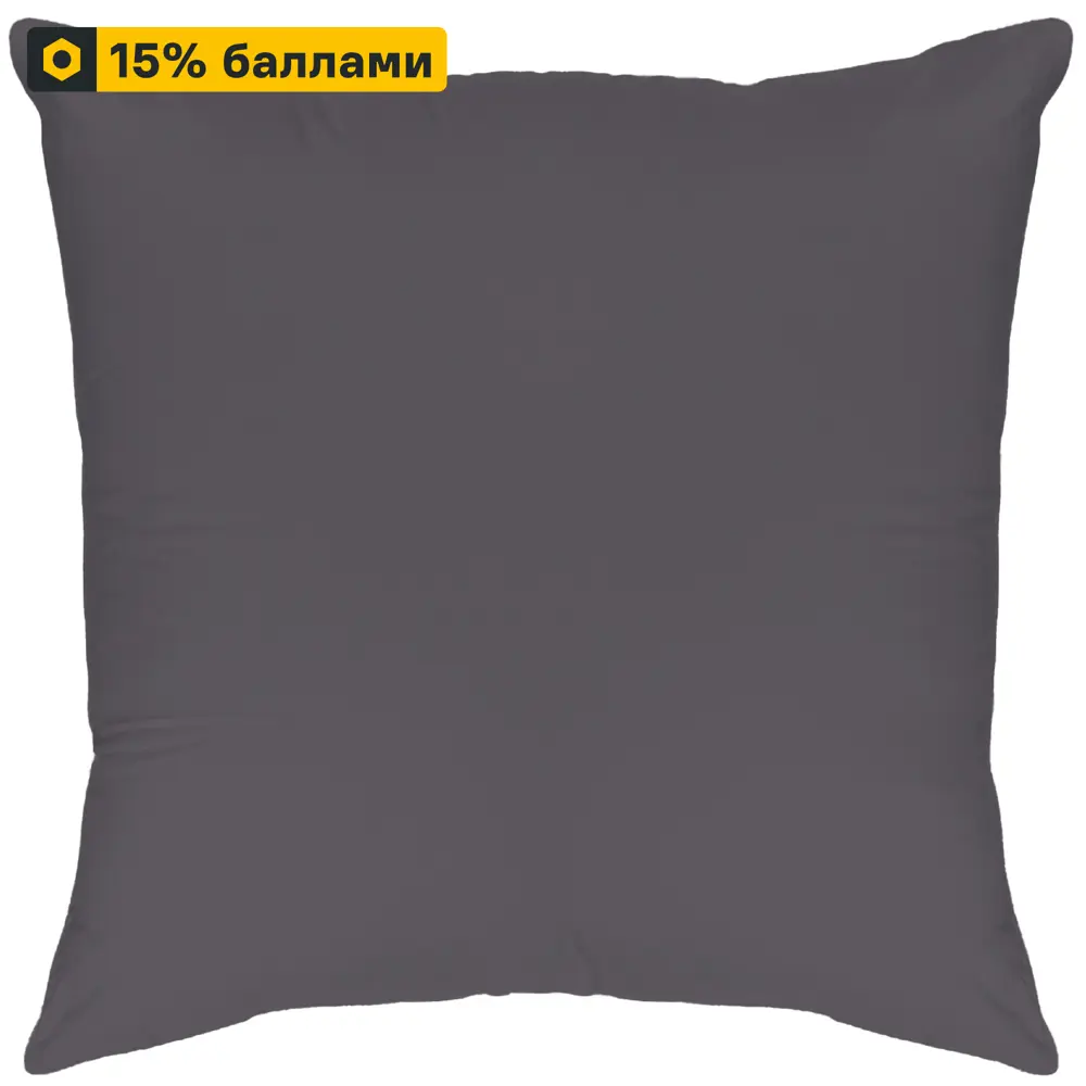 Наволочка INSPIRE Graphite - сатиновый комфорт для идеального сна 86331414 STLM-0067858