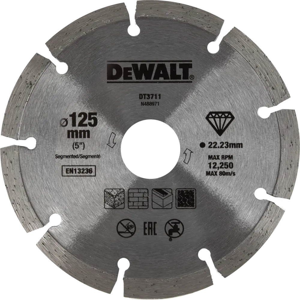 Диск алмазный по бетону Dewalt с сегментной кромкой 125x3 мм 80154816 STLM-2167419 