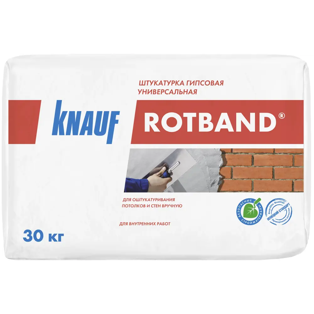 KNAUF Ротбанд — гипсовая штукатурка для безупречного выравнивания стен 10073940 Rotband STLM-0000170