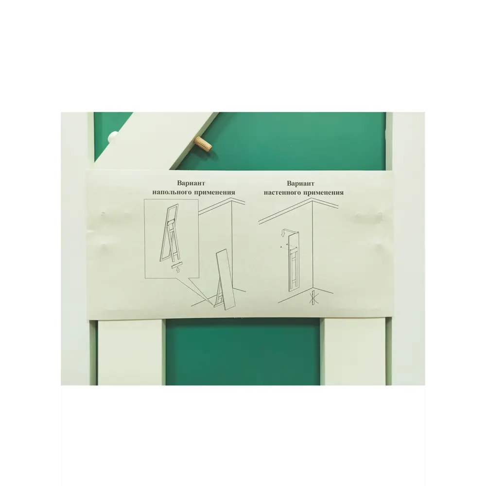 INSPIRE Монблан — элегантное напольное зеркало в белом цвете 85283135 STLM-0060820 - Вид №7