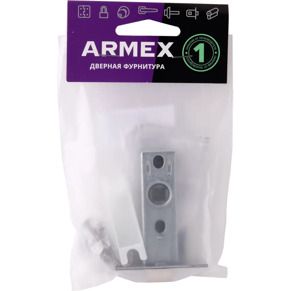 Защёлка межкомнатная Avers сталь цвет серебристый ARMEX STLM-2082246 - Вид №1