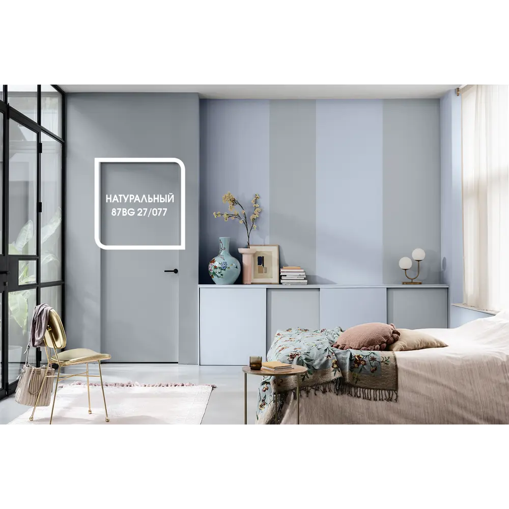 Акриловая краска Dulux Classic Colour 5 л STLM-2010605 - Вид №5