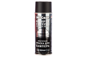 15777814 Эластичная краска для бамперов, черная HG5734 Hi-Gear