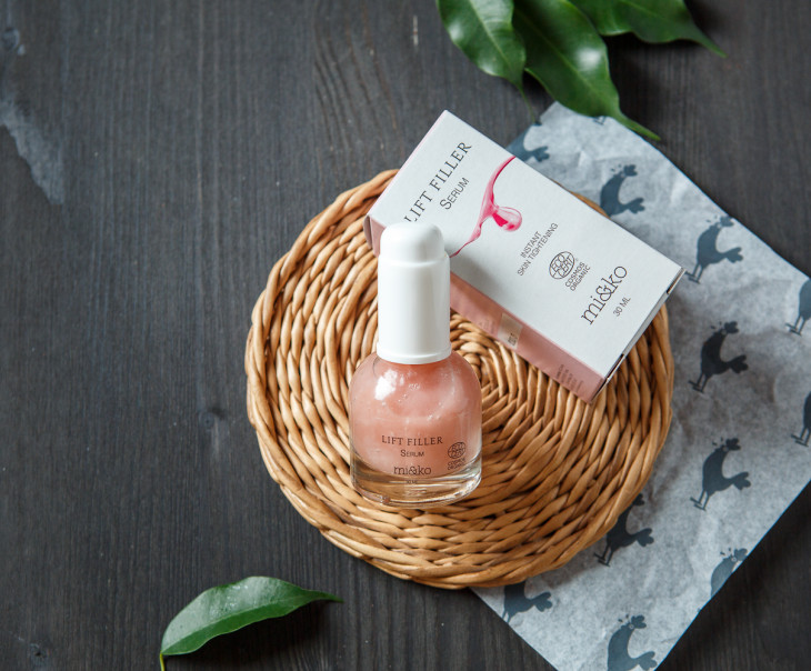 8973 Сыворотка для лица Lift Filler Serum 30 мл Вкусляндия 