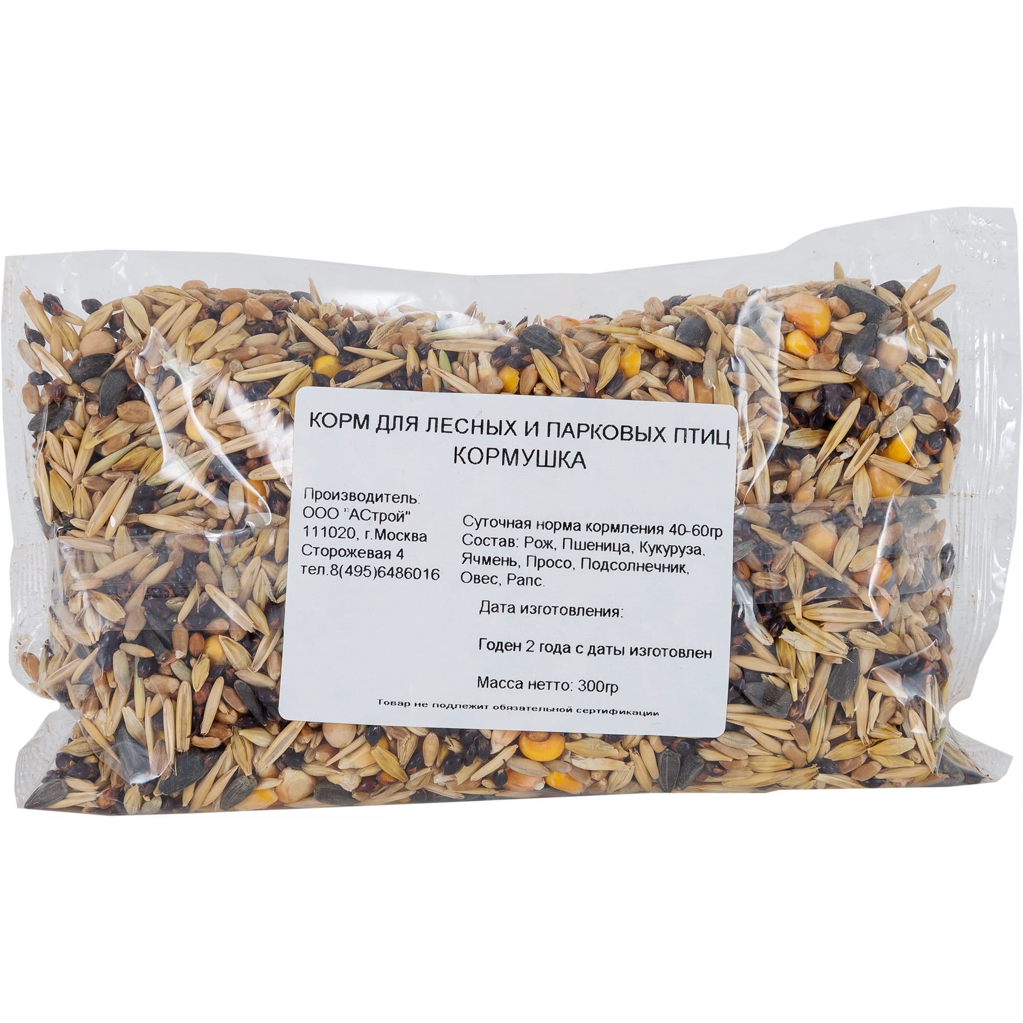 82205569 Корм для лесных и парковых птиц 300 гр Santreyd  - Вид №1