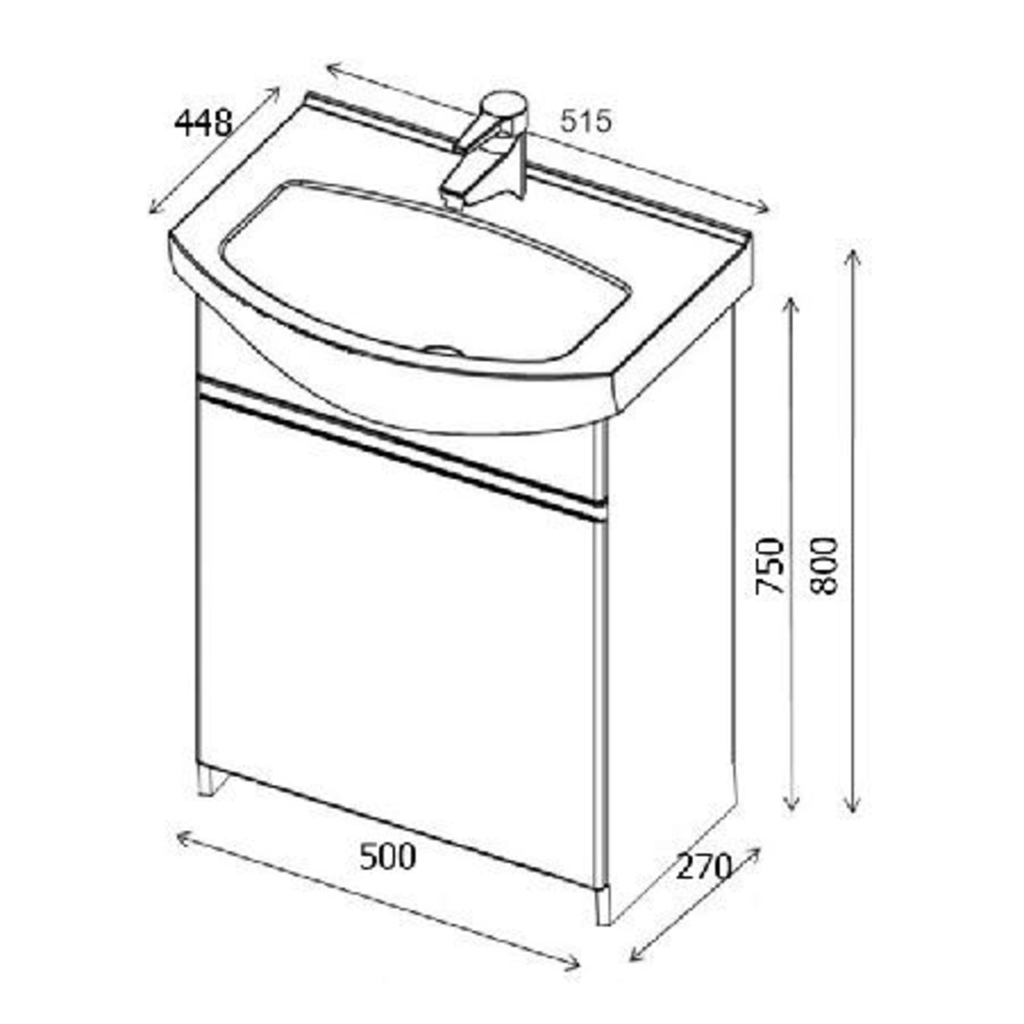 81929093 Тумба под раковину напольная «» 50 см цвет белый Т 50 Santreyd  - Вид №7