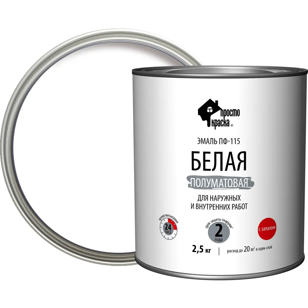 Эмаль ПРОСТОКРАСКА ПФ-115 белая для наружных и внутренних работ 18449199 STLM-0010797