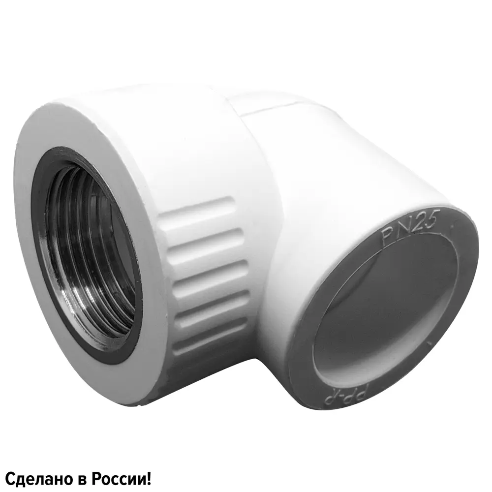 Угол комбинированный 90° Ростерм 3/4"x20 мм ВР полипропилен STLM-2071054