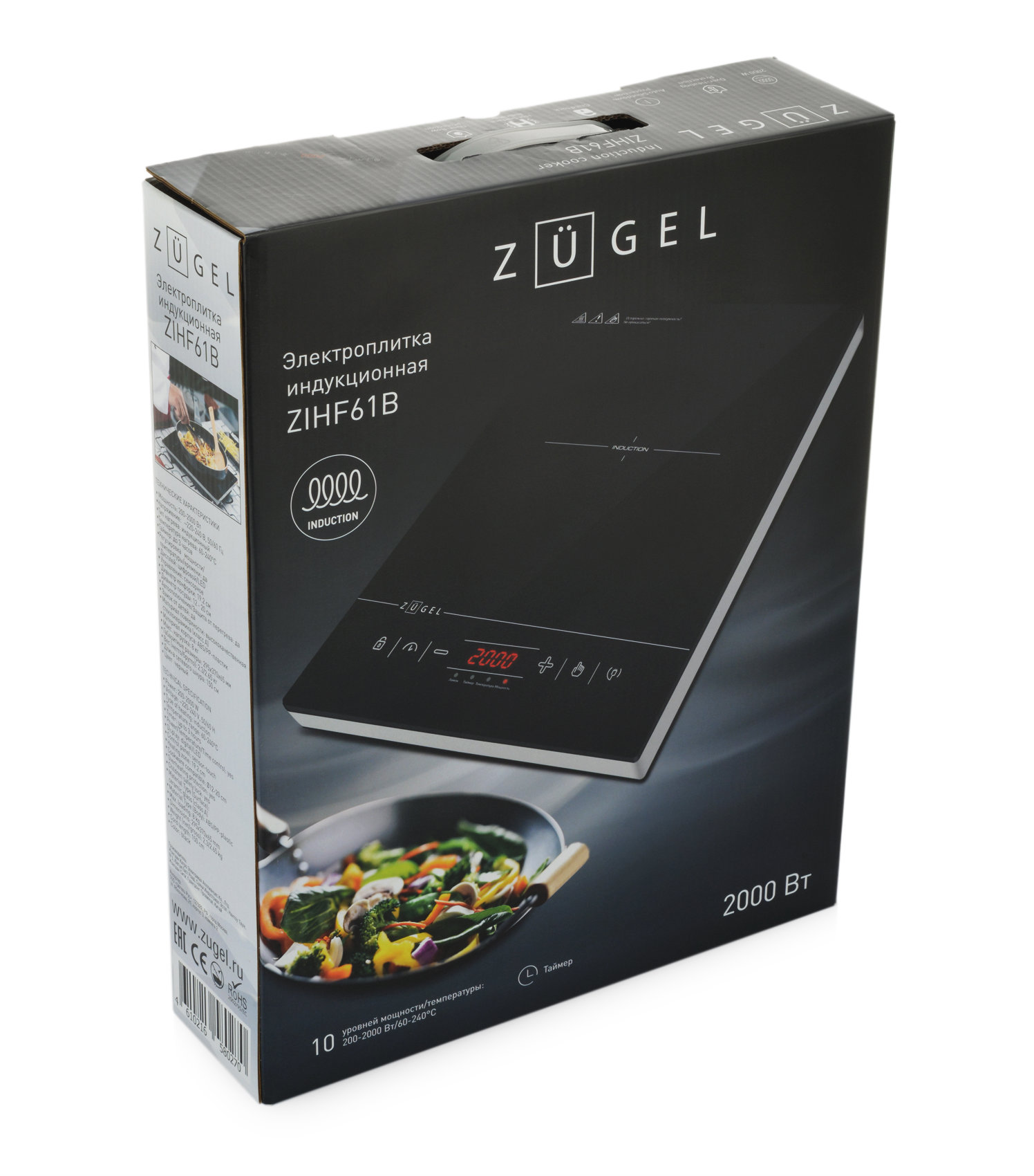 9979554 Плита компактная электрическая ZUGEL ZIHF61B черный STDN-0077635 - Вид №17