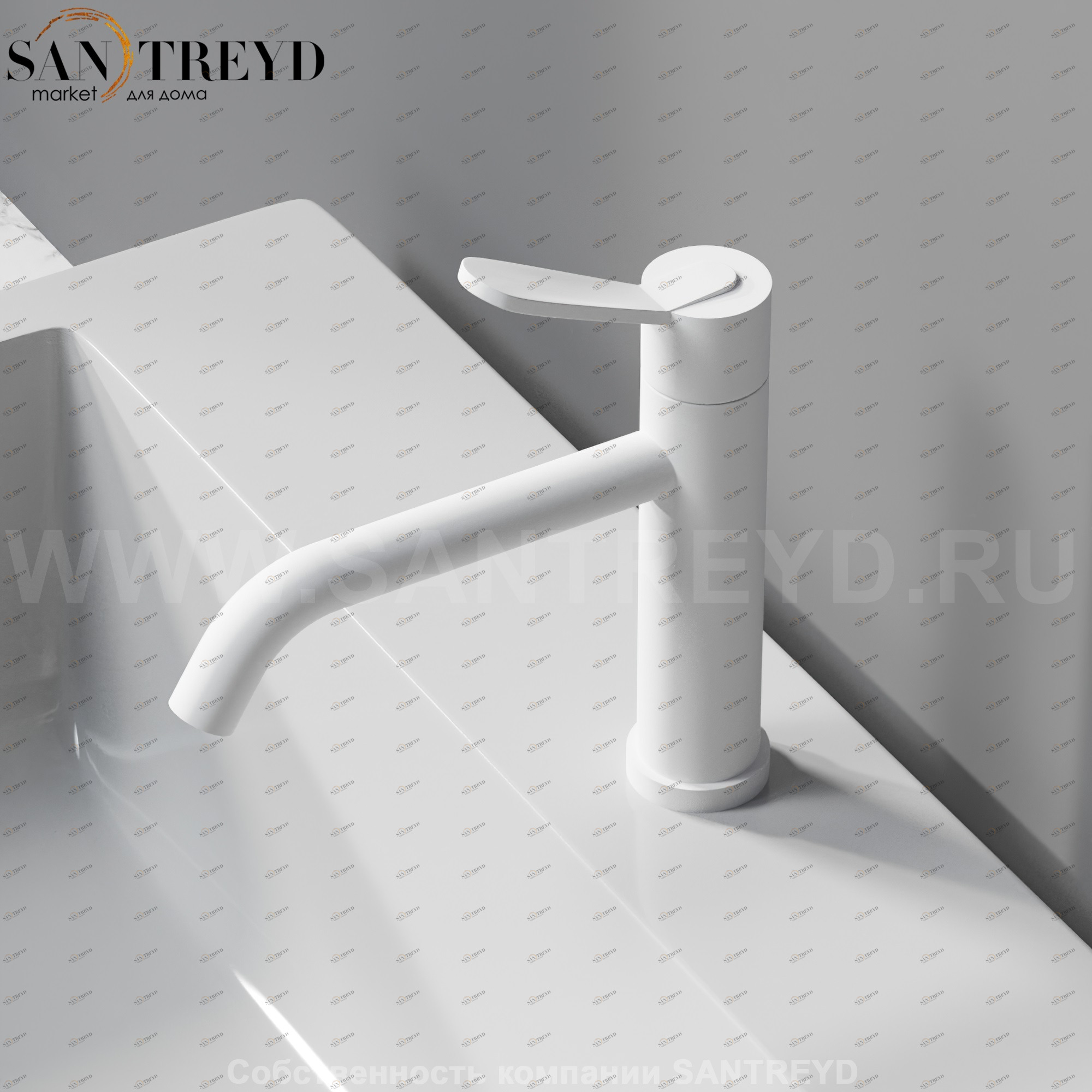 Смеситель AFEZ001Z FEZ 2 для раковины белый матовый Agape