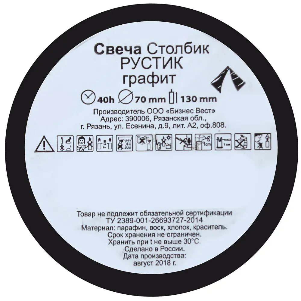 Свеча-столбик «Рустик», 7х13 см, цвет графит 82018425 STLM-2062232 Santreyd  - Вид №1