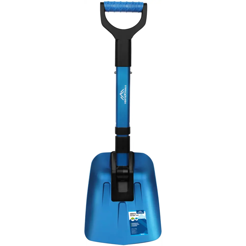 Автомобильная лопата VERTEXTOOLS алюминиевая 86.5 см 89396444 STLM-1576512 - Вид №7