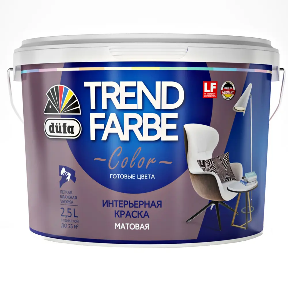 Краска для стен и потолков Trend Farbe цвет Лиловая орхидея 2.5 л 81970816 STLM-2165433 Dufa  - Вид №1