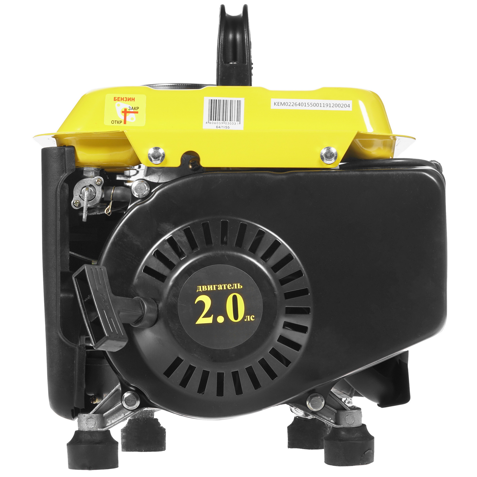 Электрогенератор   бензиновый Eurolux G950A 8192886 STDN-0026270 - Вид №7