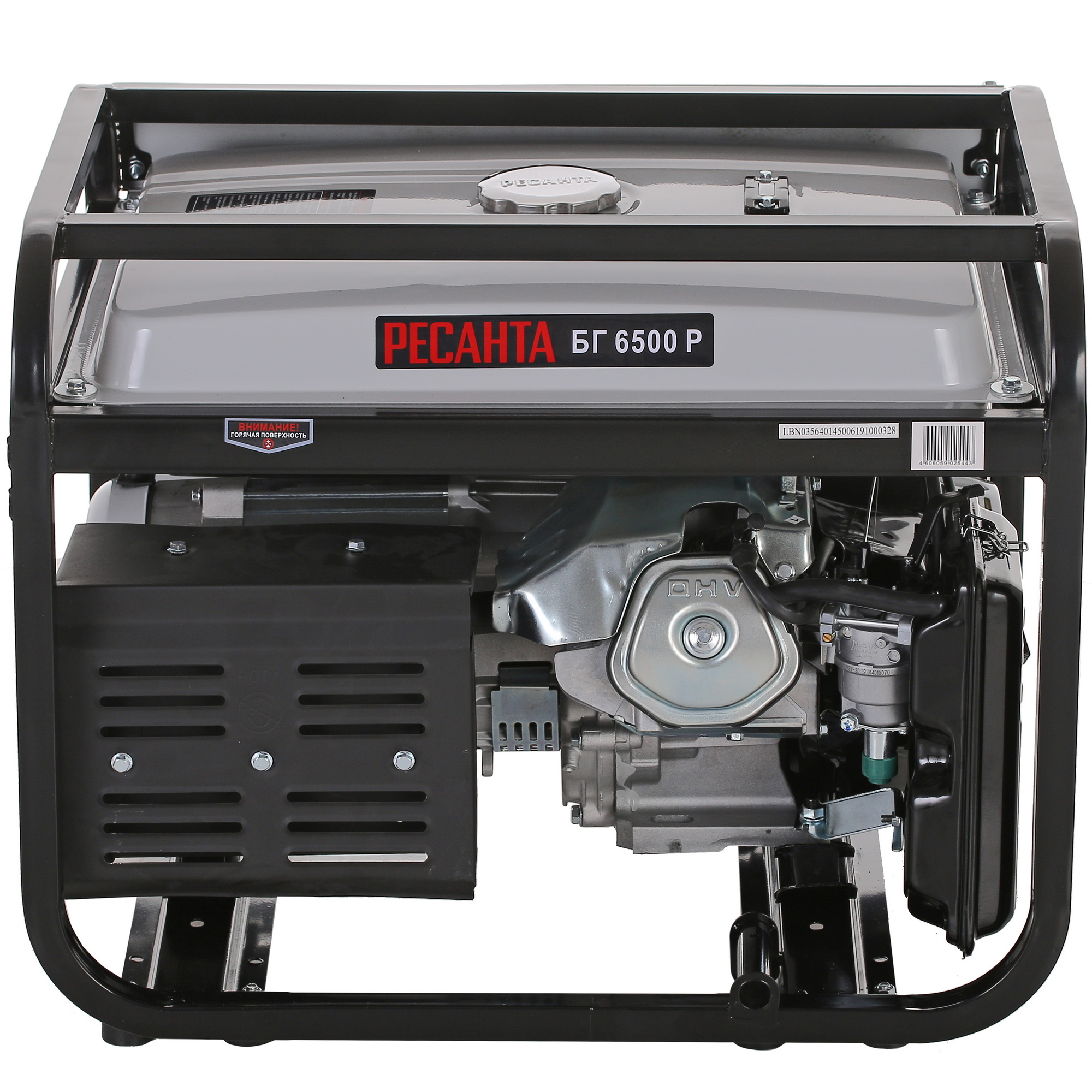 Электрогенератор   бензиновый Ресанта БГ 6500 Р 8160747 STDN-0065347 - Вид №6
