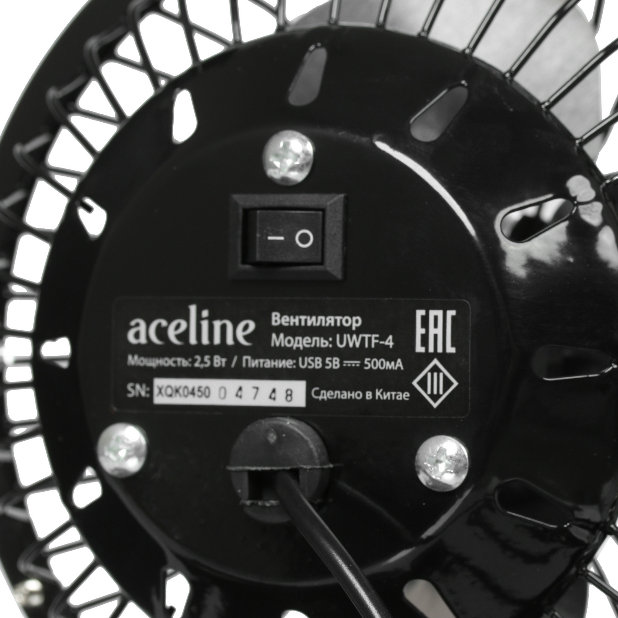 4715475 Вентилятор Aceline UWTF-4  черный STDN-0058075 - Вид №3