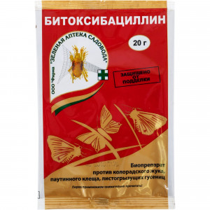 15170328 Средство для защиты садовых растений от вредителей «Битоксибациллин» 20 г
