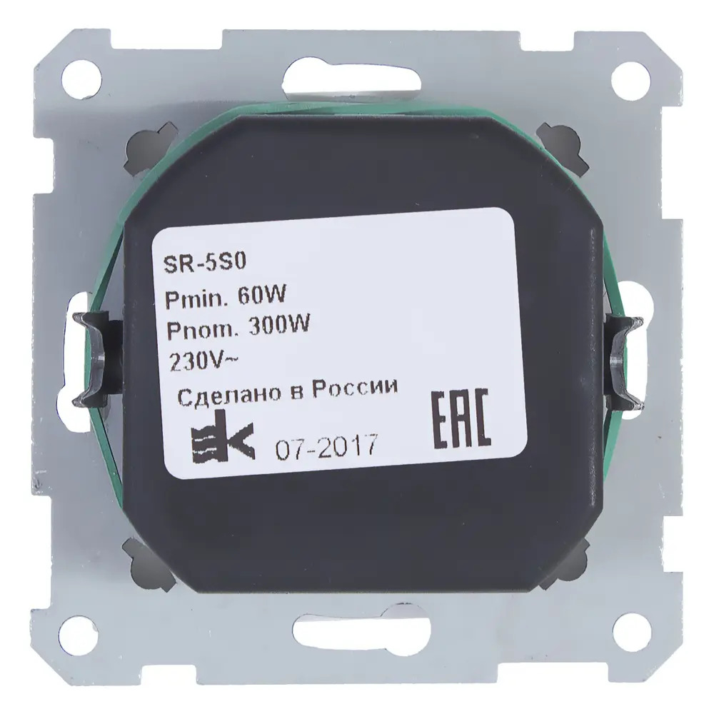 Диммер встраиваемый Systeme Electric W59 300 Вт цвет белый STLM-2151139 - Вид №3