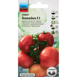 89347997 Семена овощей томат Геннадич 7 шт. STLM-1398270