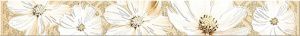 SFUMATO BEIGE FLORET Бордюр 50,5*6,2