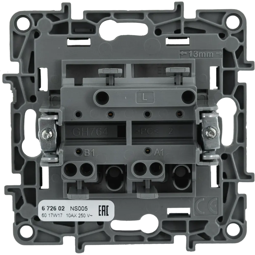 Legrand Etika: двухклавишный выключатель с подсветкой в стиле антрацит 82496733 STLM-0028736 - Вид №2