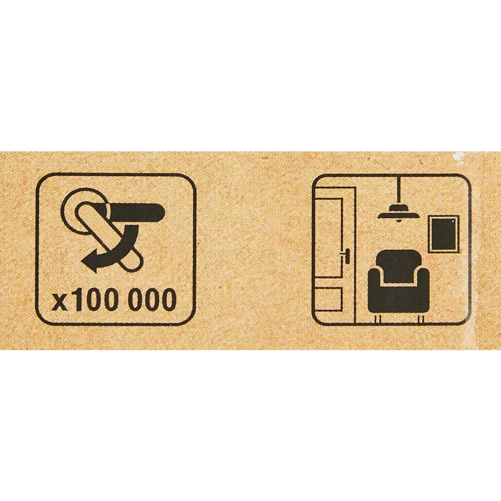 Ручки дверные Windrose "Blizzar" H-18081-А-BN, цвет черный никель ARMEX STLM-2157549 - Вид №4