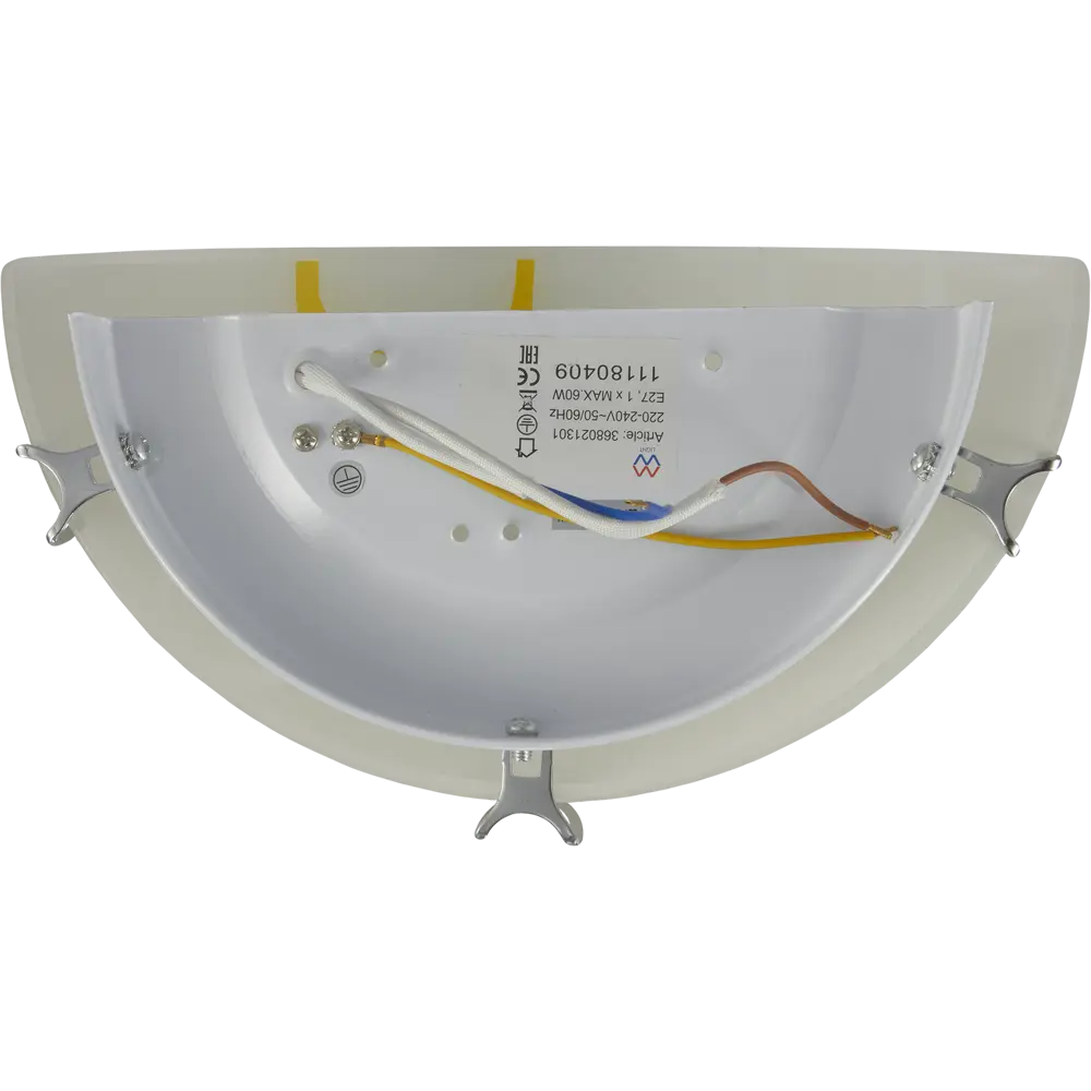 Светильник Васто 1xE27х60 Вт MW-Light STLM-2176137 - Вид №5