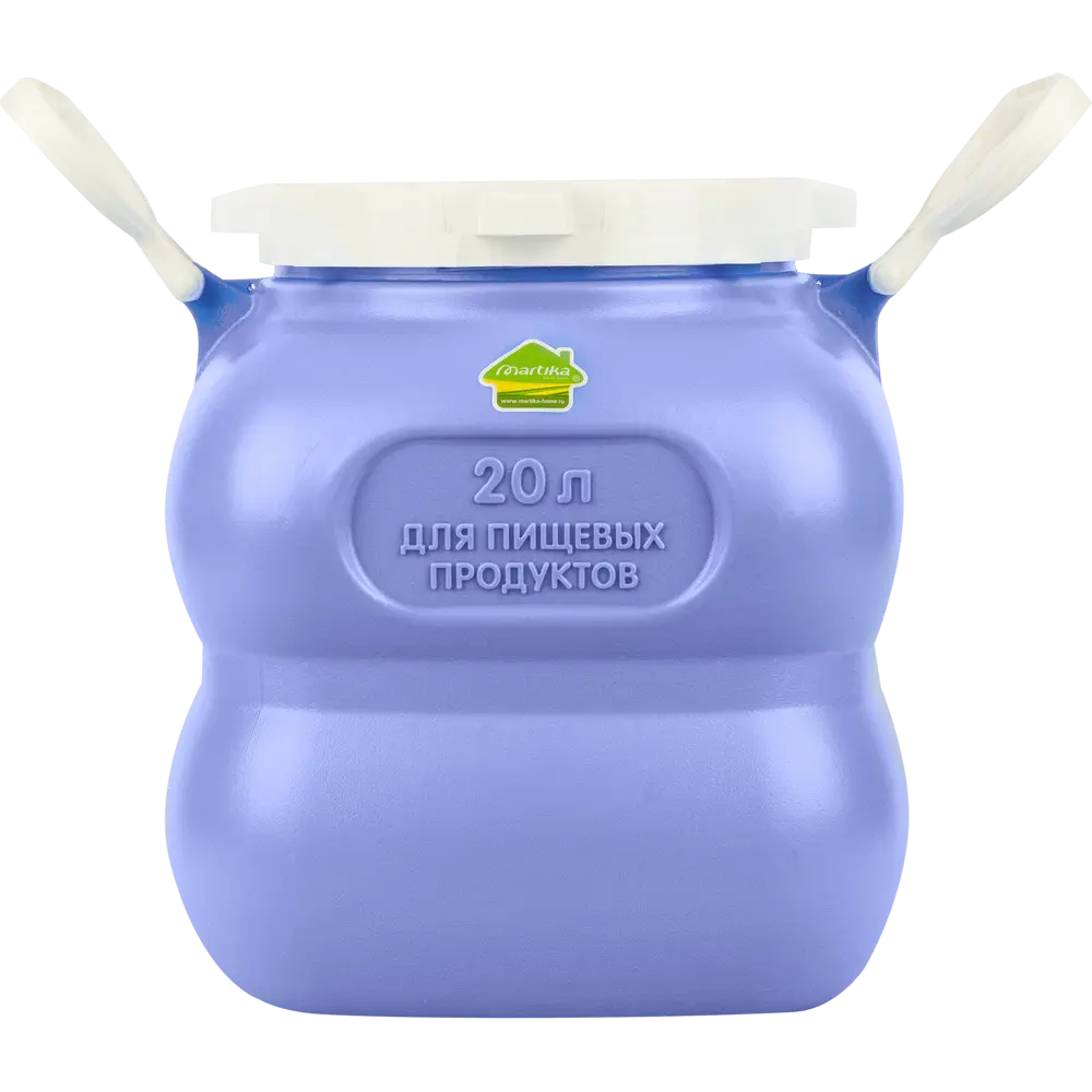 Фляга пищевая MARTIKA «Гранде» 20 л фиолетовая для хранения продуктов 81967230 STLM-0015980 - Вид №1
