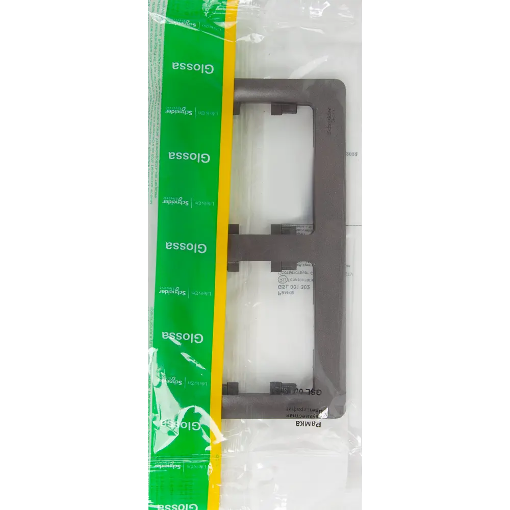 Schneider Electric Glossa - Двойная рамка для розеток графит 84693671 STLM-0053766 - Вид №3