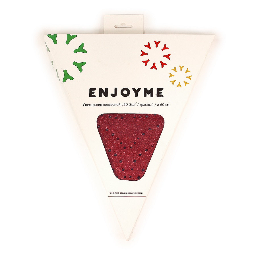 LED-светильник подвесной Star 60 см., красный Enjoyme ENNY0061 - Вид №4