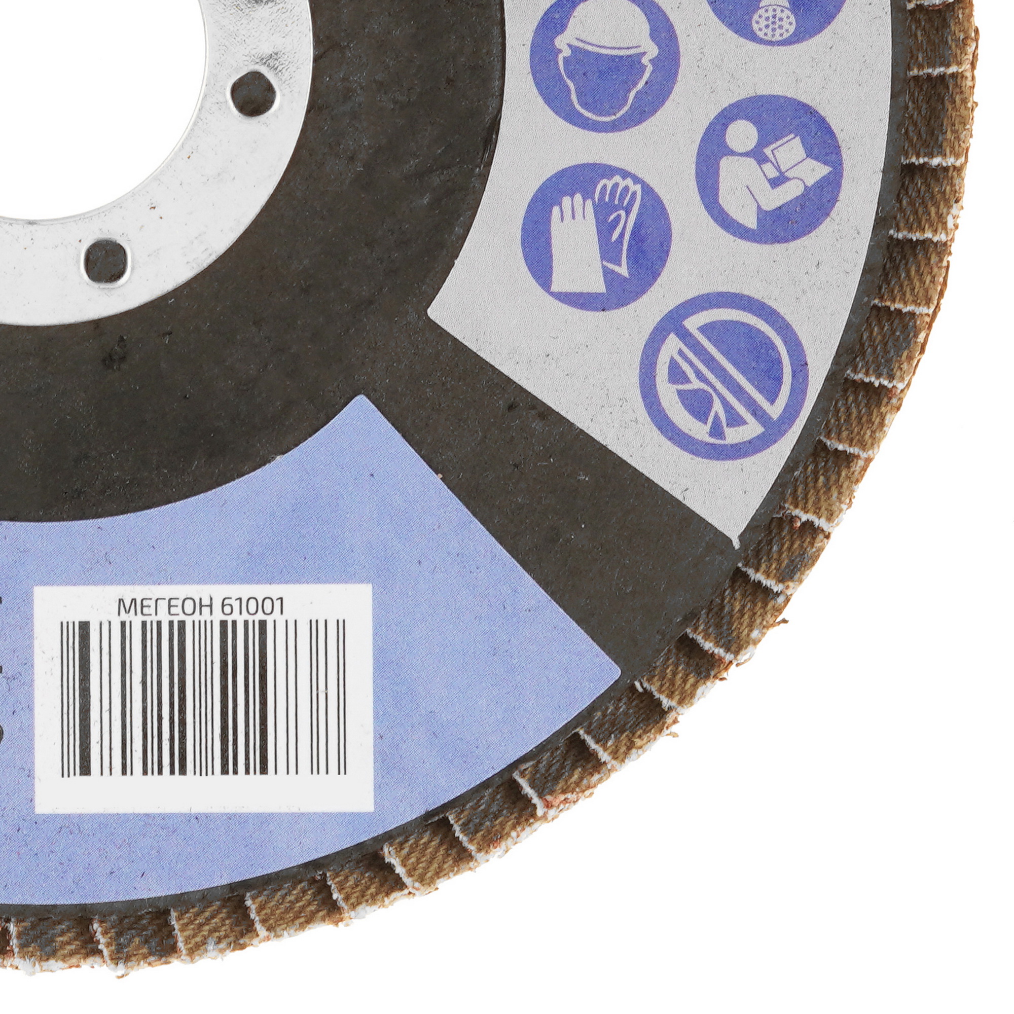 Диск шлифовальный МЕГЕОН 61001-10 9103701 STDN-0082515 - Вид №3