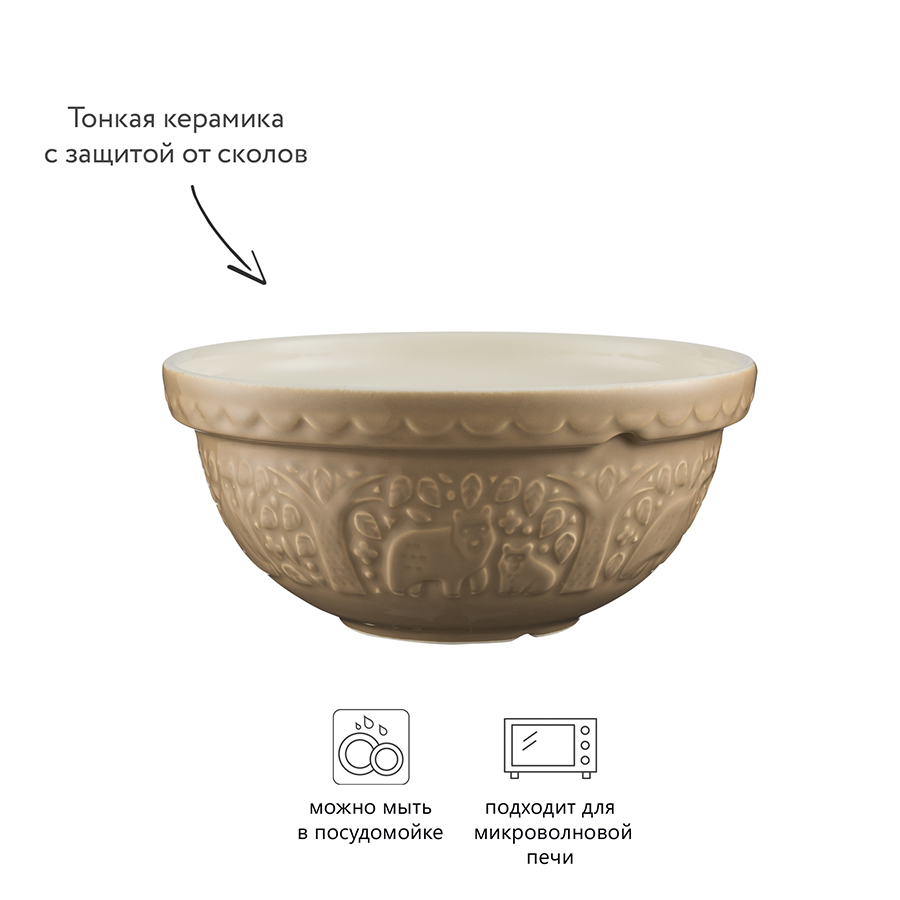 2001.940 Миска для смешивания in the forest, D24 см, 2 л, Медведь Mason Cash  - Вид №8