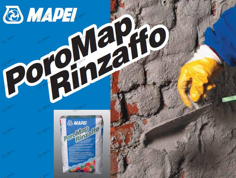 MAPEI Раствор для осушающих штукатурок sun-id-1416831