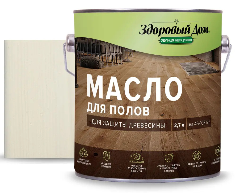 Масло для деревянных полов ЗДОРОВЫЙ ДОМ - белое, 2,7 л 82336794