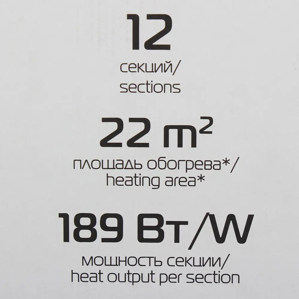 Royal Thermo Pianoforte 500 Silver - 12-секционный биметаллический радиатор 81979210 STLM-0016437 - Вид №4