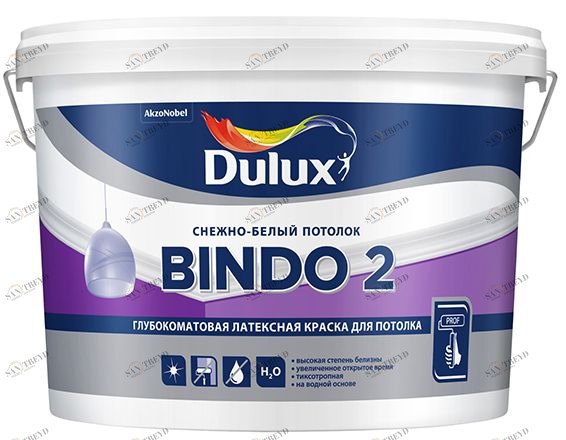 Краска для потолка Dulux Bindo 2 / Дулюкс Биндо 2 9л 5648