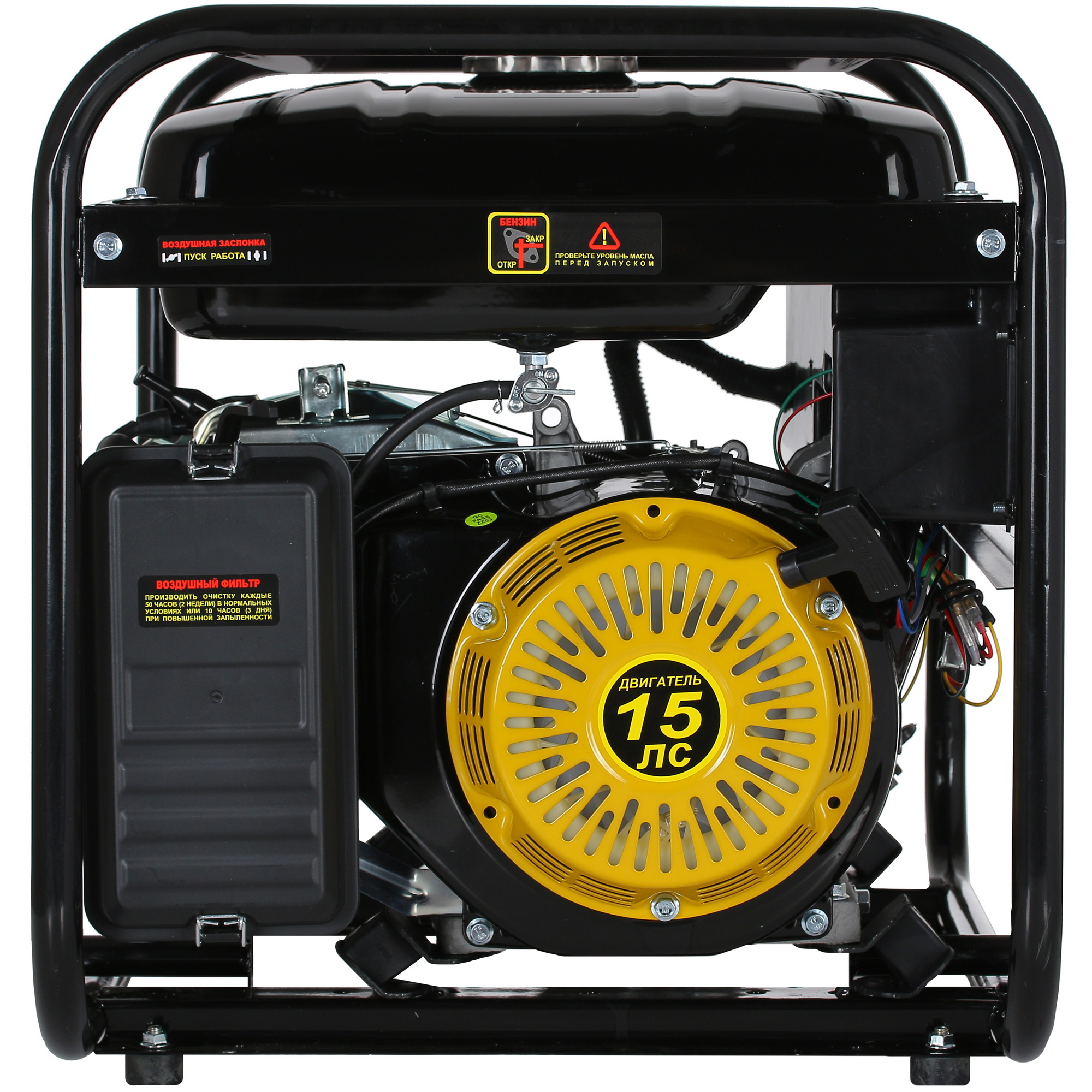 Электрогенератор   бензиновый Huter DY8000L 1173172 STDN-0095484 - Вид №3