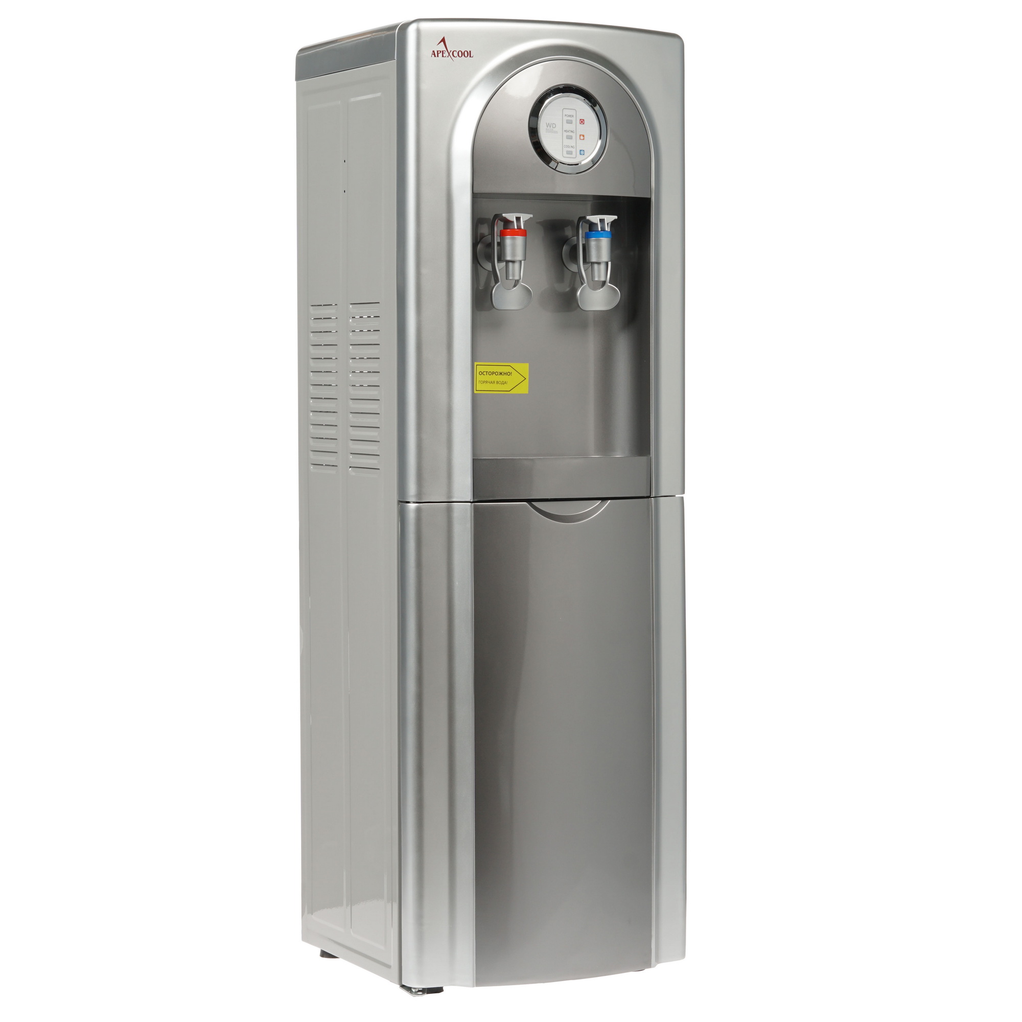 8161463 Диспенсер APEXCOOL 95 LD серый STDN-0083892