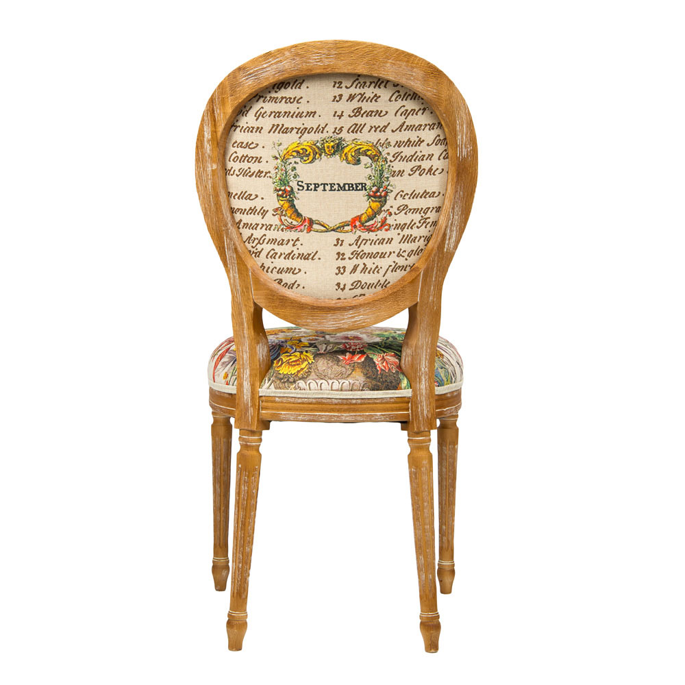 121109 Стул «12 месяцев цветения», версия Сентябрь Object Desire  - Вид №2