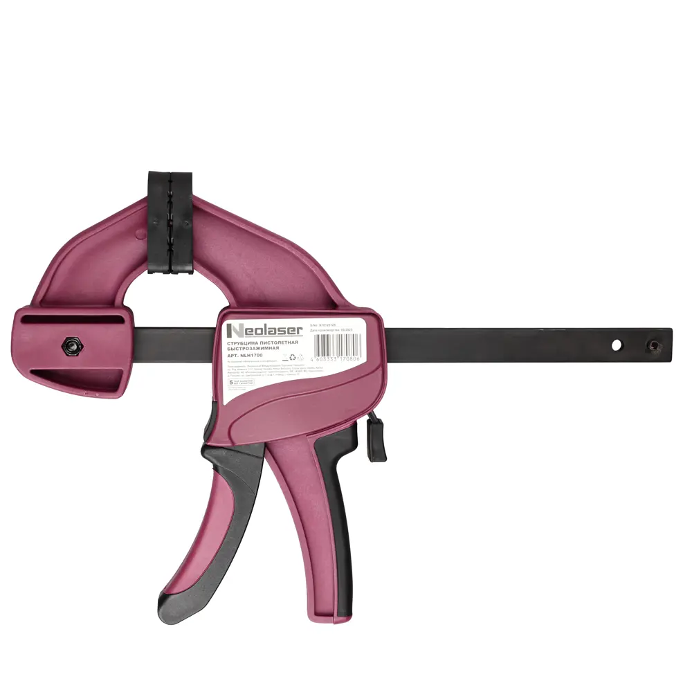 Быстрозажимная струбцина Neolaser NLH1700 для профессиональных работ 89435408 STLM-1575734 - Вид №4