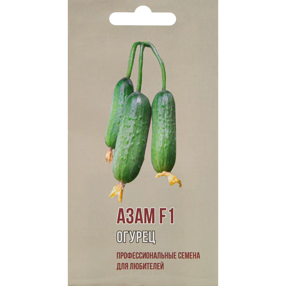Огурец Азам F1 5 шт AGRONI STLM-2162814
