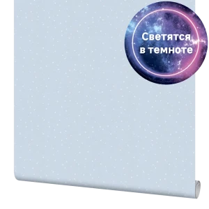 PALITRA HOME Обои флизелиновые с волшебным лесом и светящимися звездами 82770572