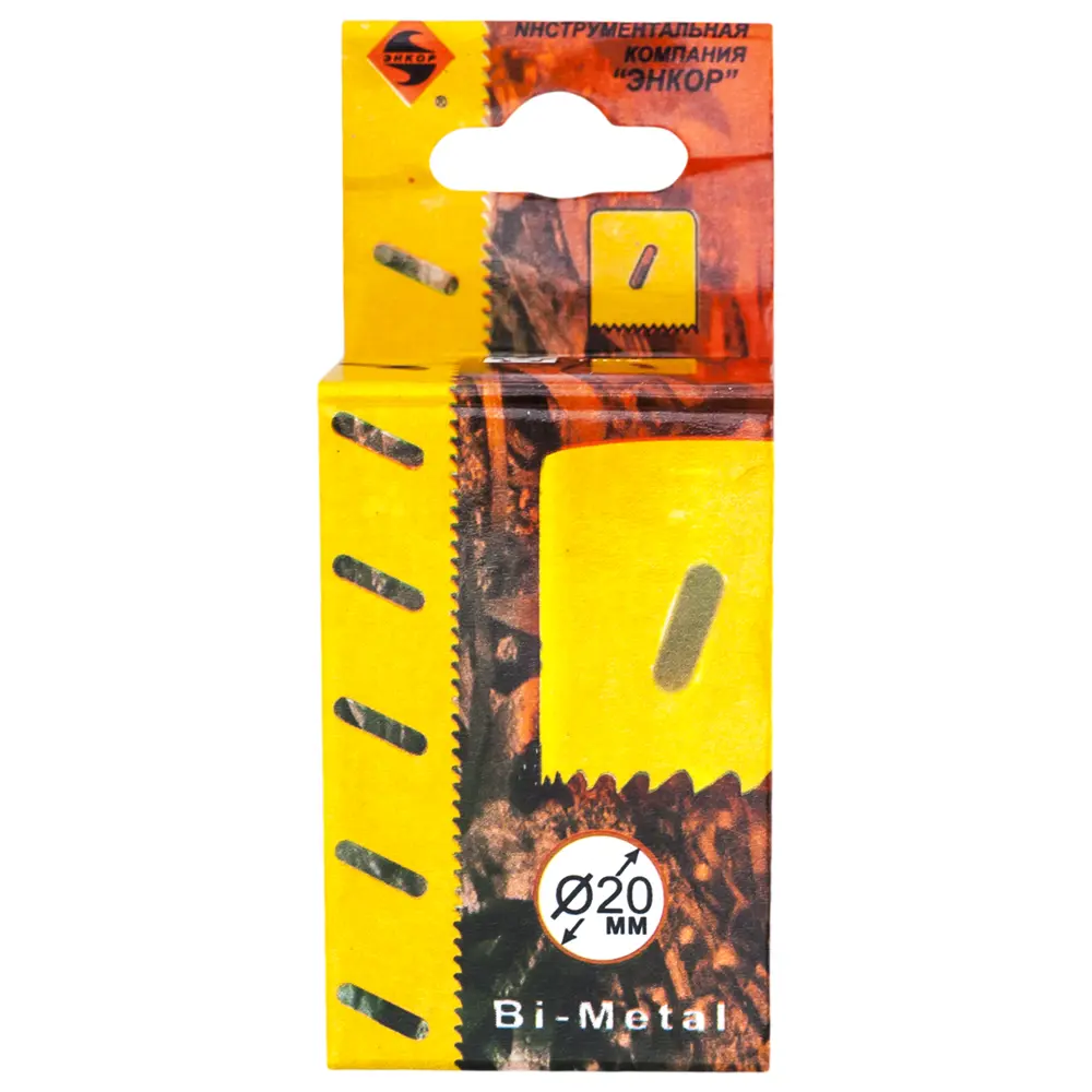 Коронка для металла Энкор Bi-Metall, D20 мм STLM-2004644 - Вид №2
