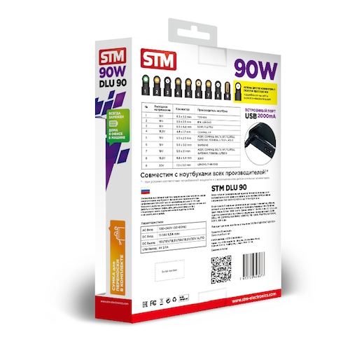 DLU90 Nb adapter dual , 90w, eu ac power cord& car cigaratte plug, usb(2.1a) STM Santreyd  - Вид №10