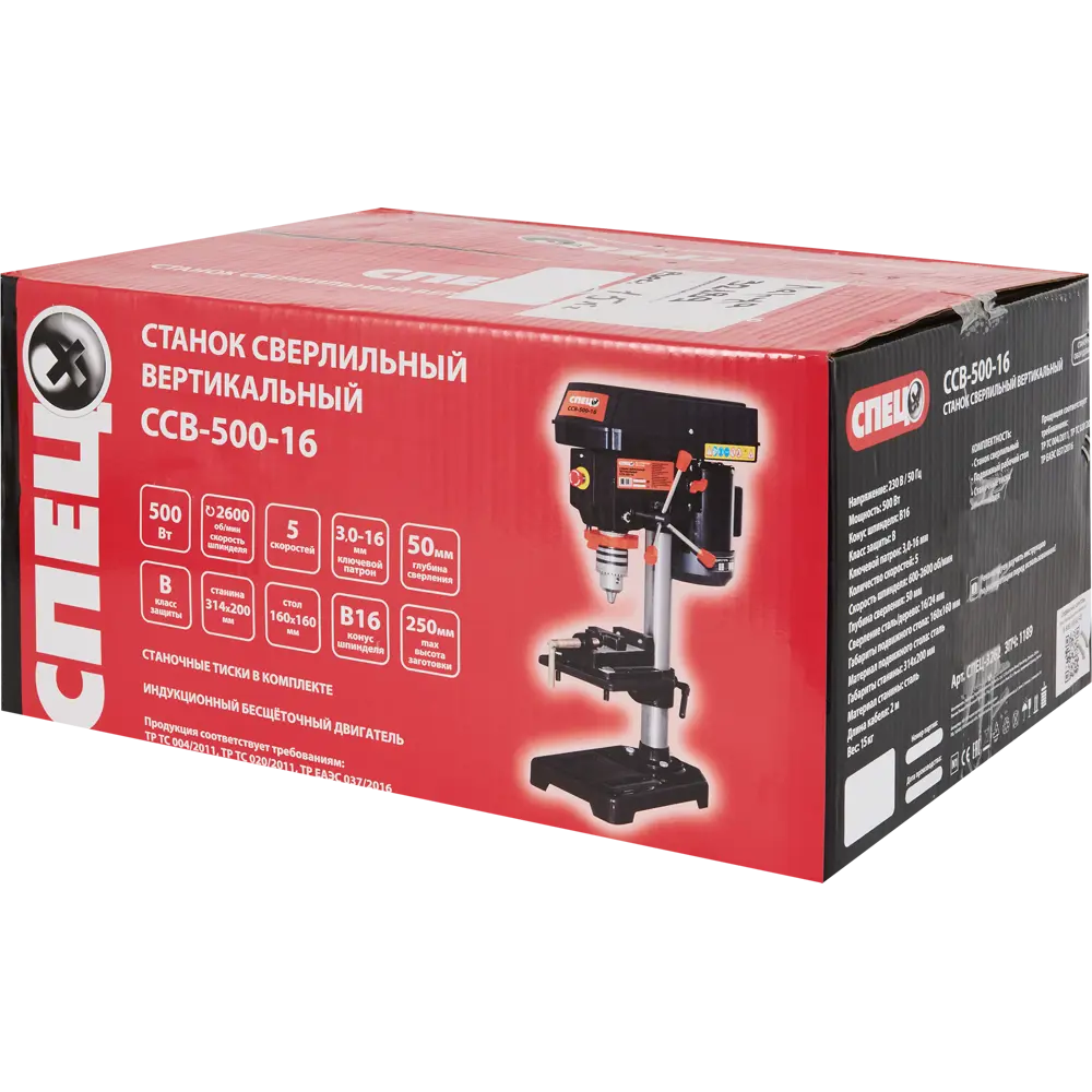 Станок сверлильный Спец ССВ-500-16, 500 Вт, 16 мм STLM-2001934 - Вид №5